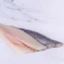 Fresh Wild Sea Bass (per kg)